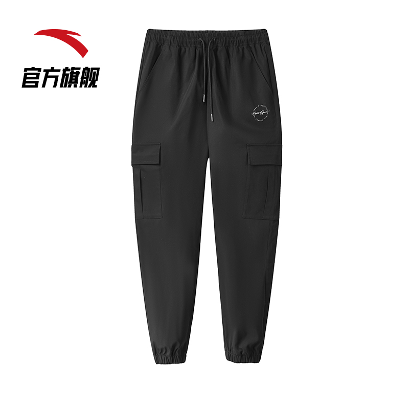 安踏官方网店安踏官网旗舰新款运动裤女士梭织工装速干裤子休闲收口长裤3