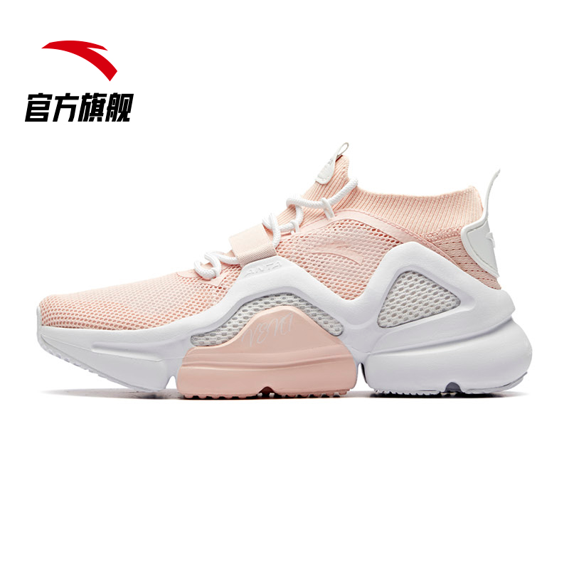 安踏官方网店安踏女鞋樱花粉色鞋子年秋季新款学生时尚休闲鞋运动鞋老爹鞋2