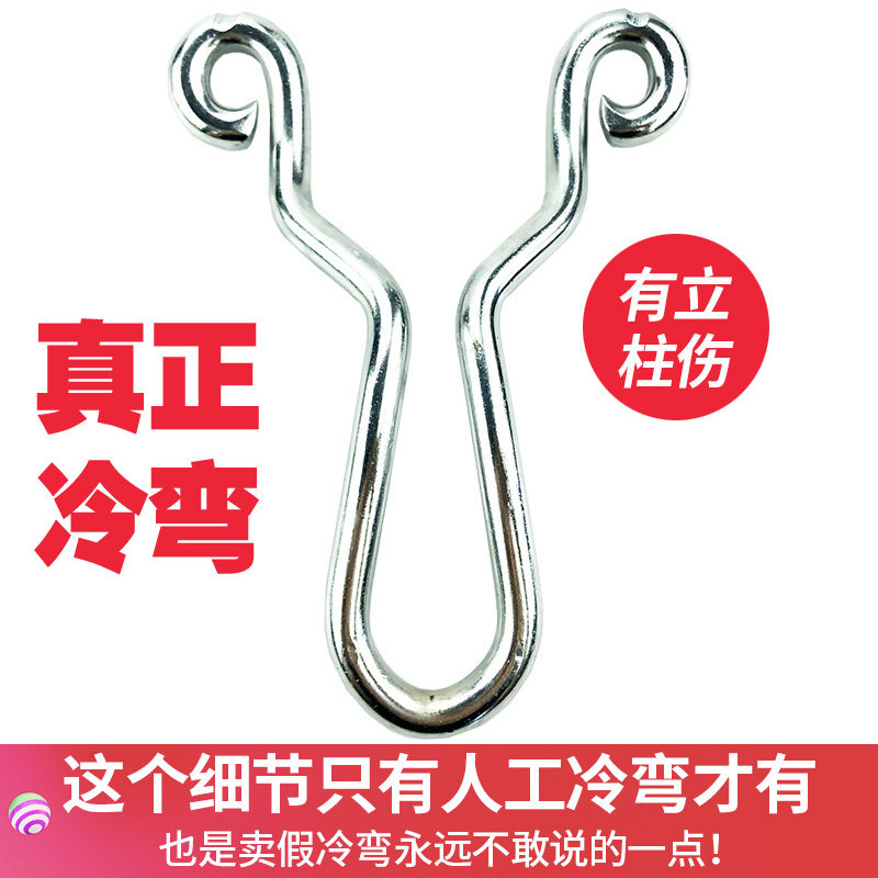 弹弓 高精度高压传统精准弹工专业竞技大威力弹躬冷弯皮筋钢珠,淘宝优惠券,粉丝福利购,淘宝优惠卷