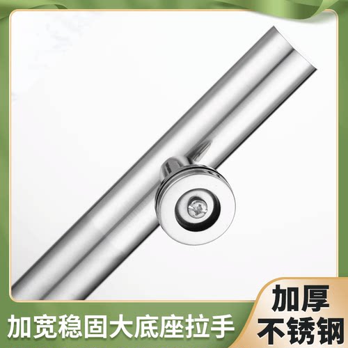 不锈钢大门拉手单边安装玻璃门拉手门把手铁门木门铝合金门推拉门 - 图0