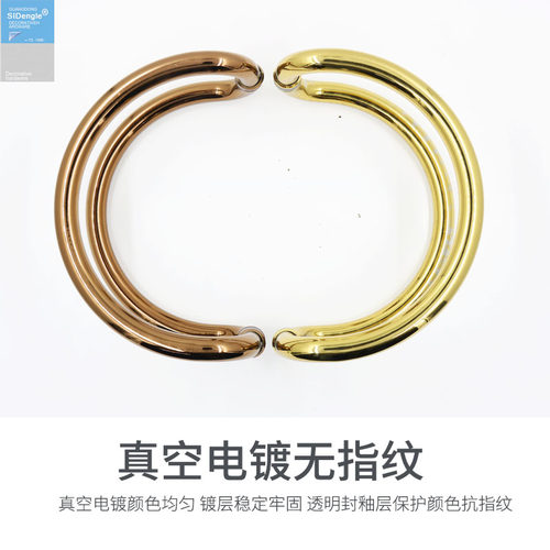 玻璃门拉手不锈钢C型推拉门把手偏位黑色灰白玫瑰金黄钛金孔距275 - 图2