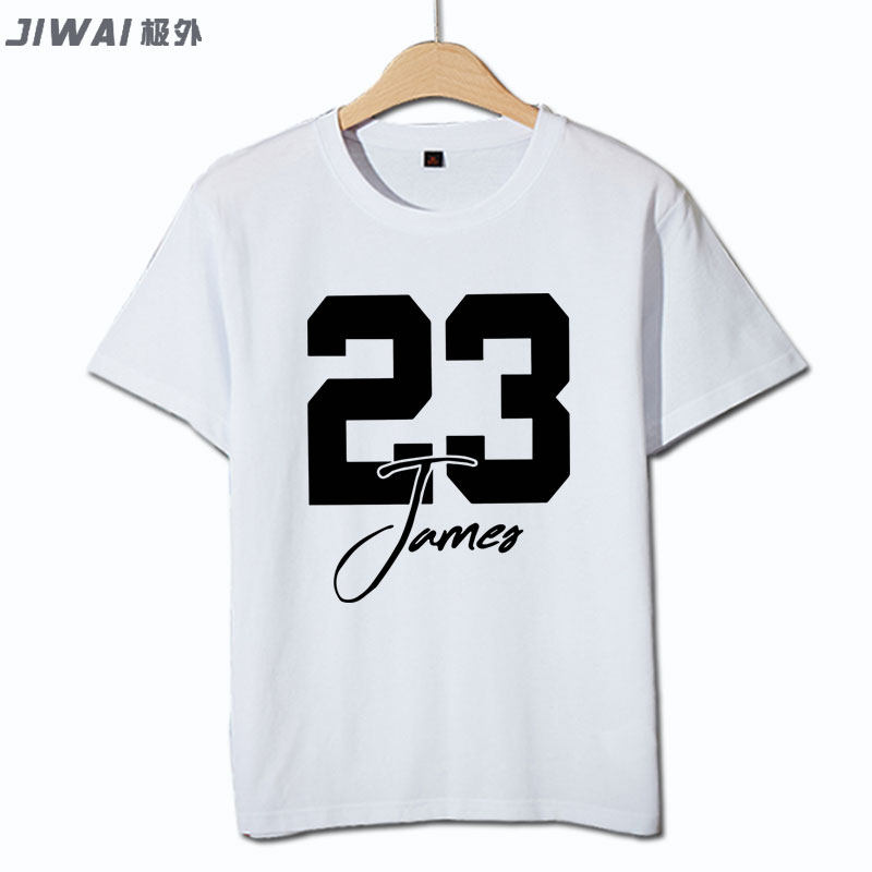 詹姆斯篮球球衣运动定制短袖男t恤 极外T恤