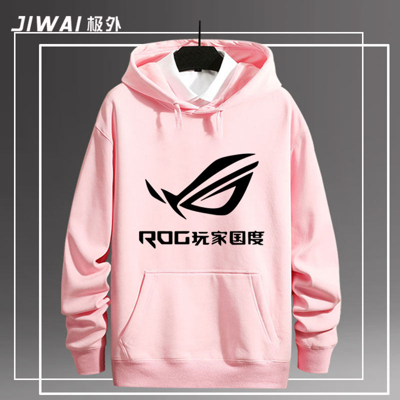 rog玩家国度败家之眼周边连帽卫衣 极外卫衣