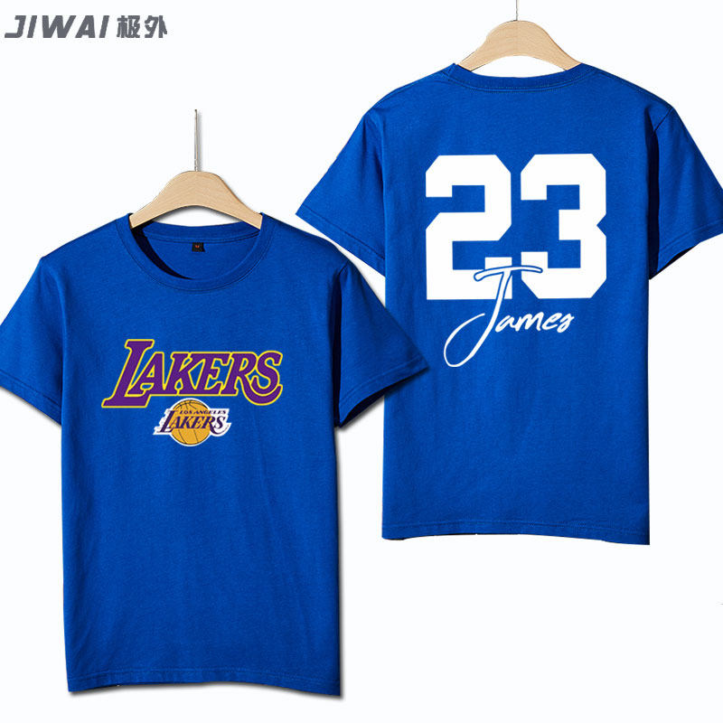詹姆斯篮球球衣运动定制短袖男t恤 极外T恤