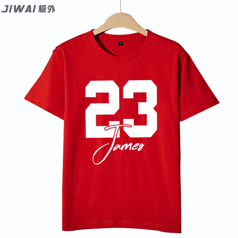 詹姆斯篮球球衣运动定制短袖男t恤 极外T恤