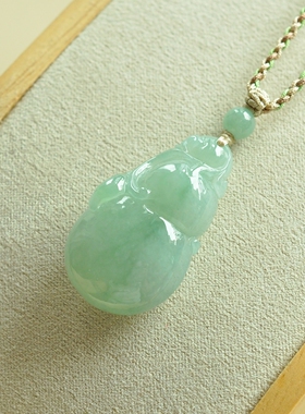 缅甸A货翡翠冰晴绿小葫芦吊坠