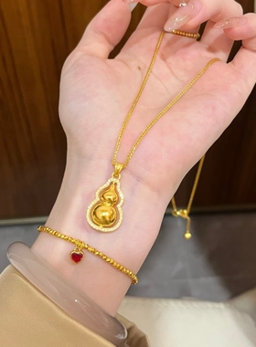 水贝黄金旋转葫芦金包银吊坠