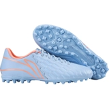 Li Ning Football Shouse Мужская серия серии второй генерации Broken Nail MG для взрослых конкуренции короткие специалисты по ногтям Caojin Series подлинное