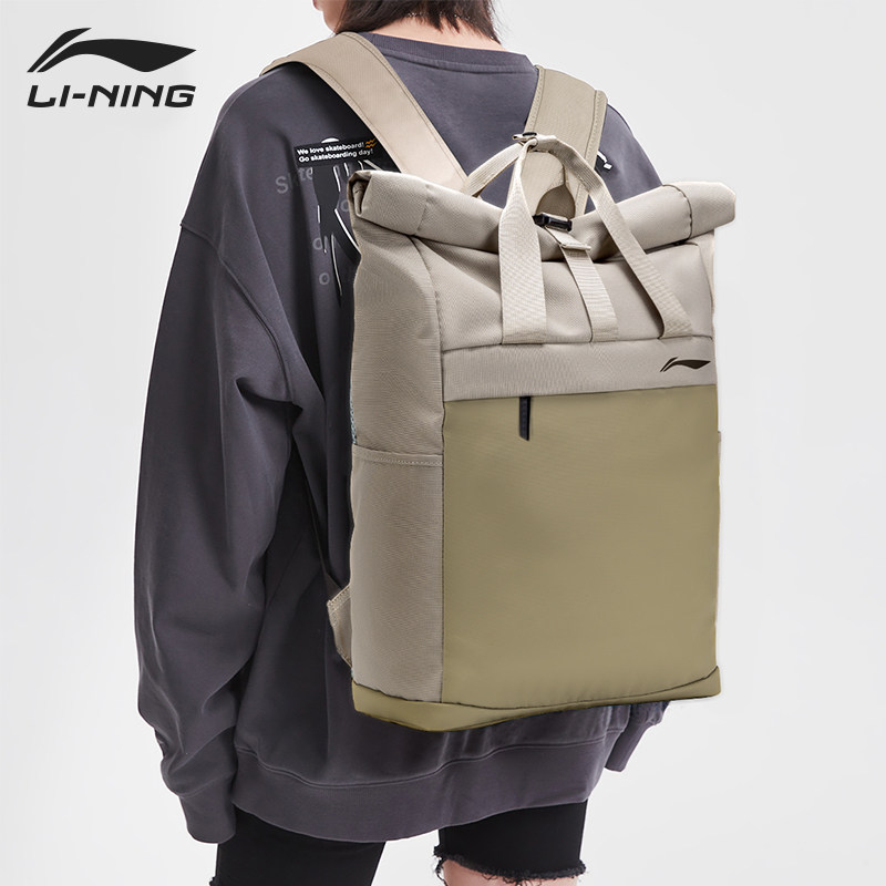李宁双肩背包豆沙男篮球骑行手提包 lining李宁阳煌双肩背包
