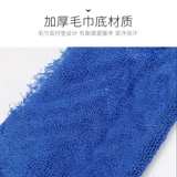 Li Ning, нескользящие футбольные носки, увеличенная толщина