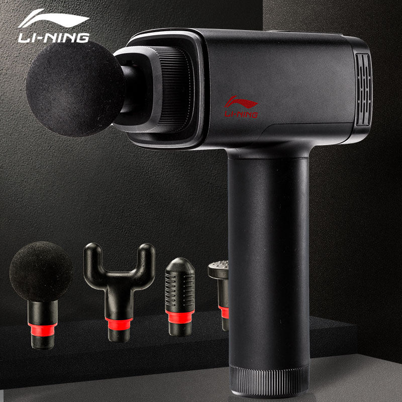 李宁深层震动电动高频静音健身枪 lining李宁阳煌筋膜枪