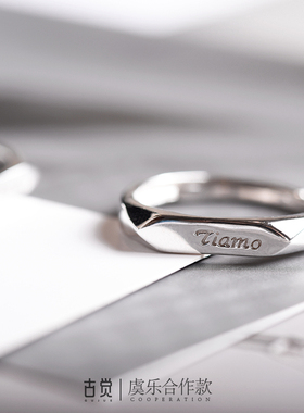 工作室吊坠大气银戒指