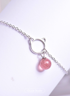 古觉女925银草莓晶甜美招桃花