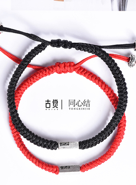 古觉情侣925银原创礼物