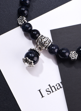 古觉蓝砂石臧银小象玫