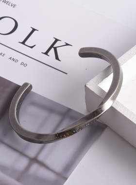 钛钢莫比乌斯环欧美风复古手镯