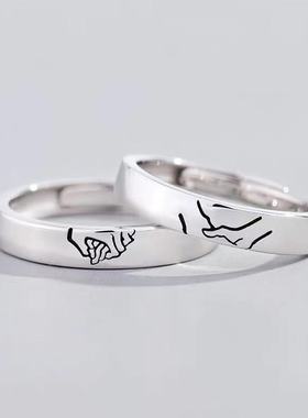 古觉情侣s925银甜美原创开口礼物