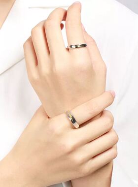 工作室七夕开口戒指可刻字极光