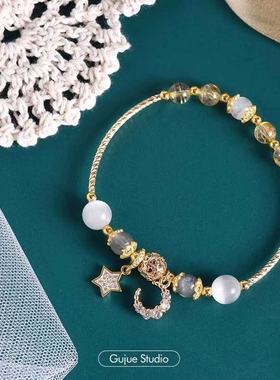 古觉工作室手串守护爱情风金发晶