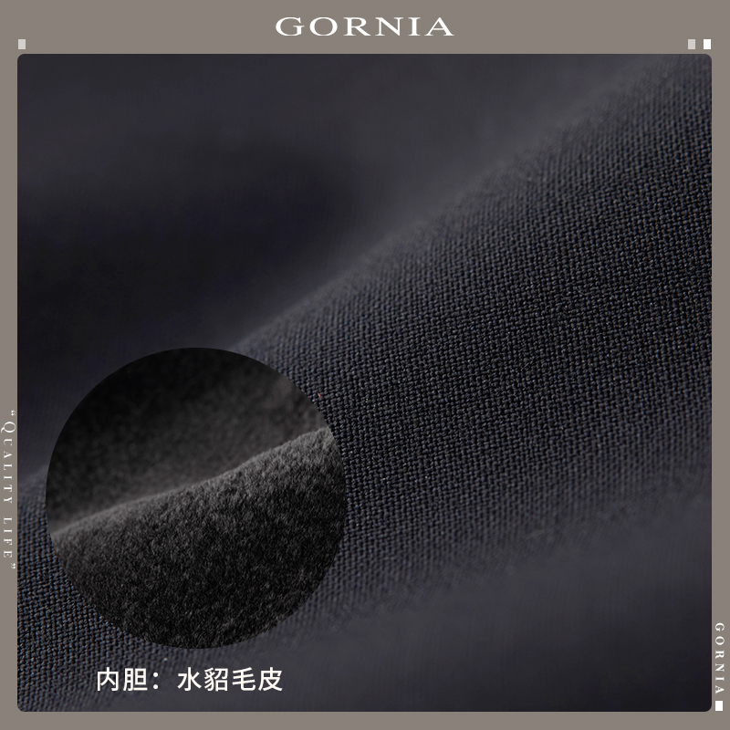 GORNIA/格罗尼雅男士尼克服水貂毛皮保暖立领中年羊毛大衣男