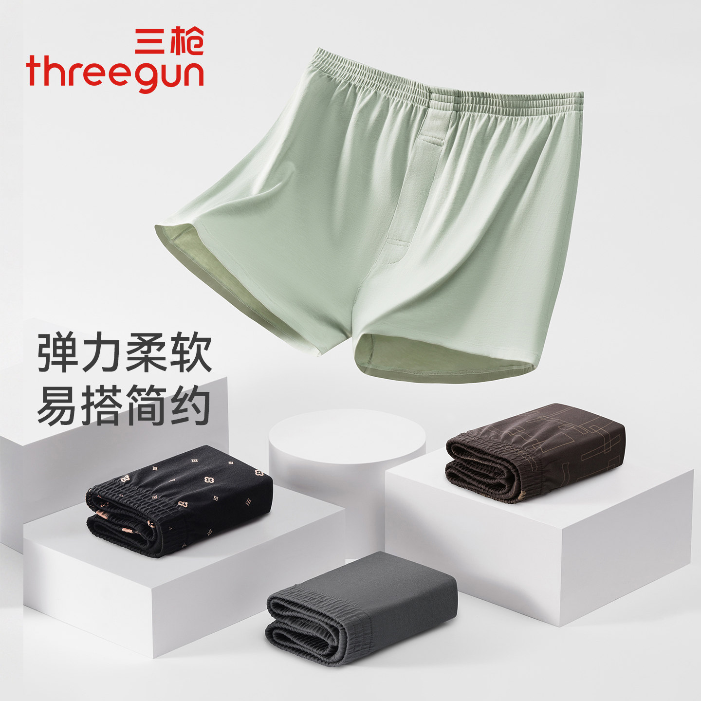 图 2