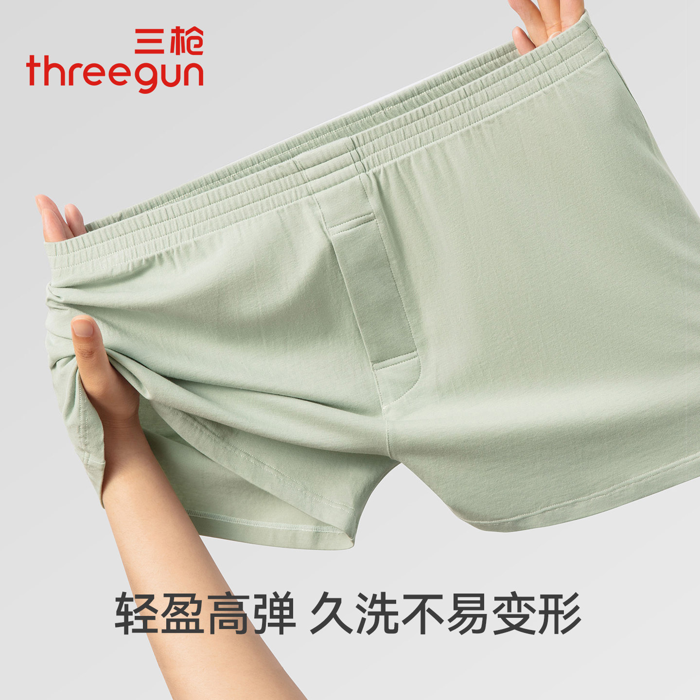 图 3