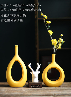 仿真花花瓶客厅花代言欧式陶瓷