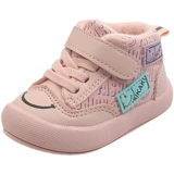 Детская зимняя демисезонная утепленная обувь для раннего возраста, 1-3 лет, мягкая подошва