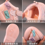 Детская зимняя демисезонная утепленная обувь для раннего возраста, 1-3 лет, мягкая подошва