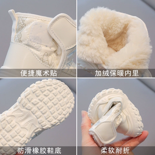 Детские зимние утепленные сапоги, туфли для мальчиков