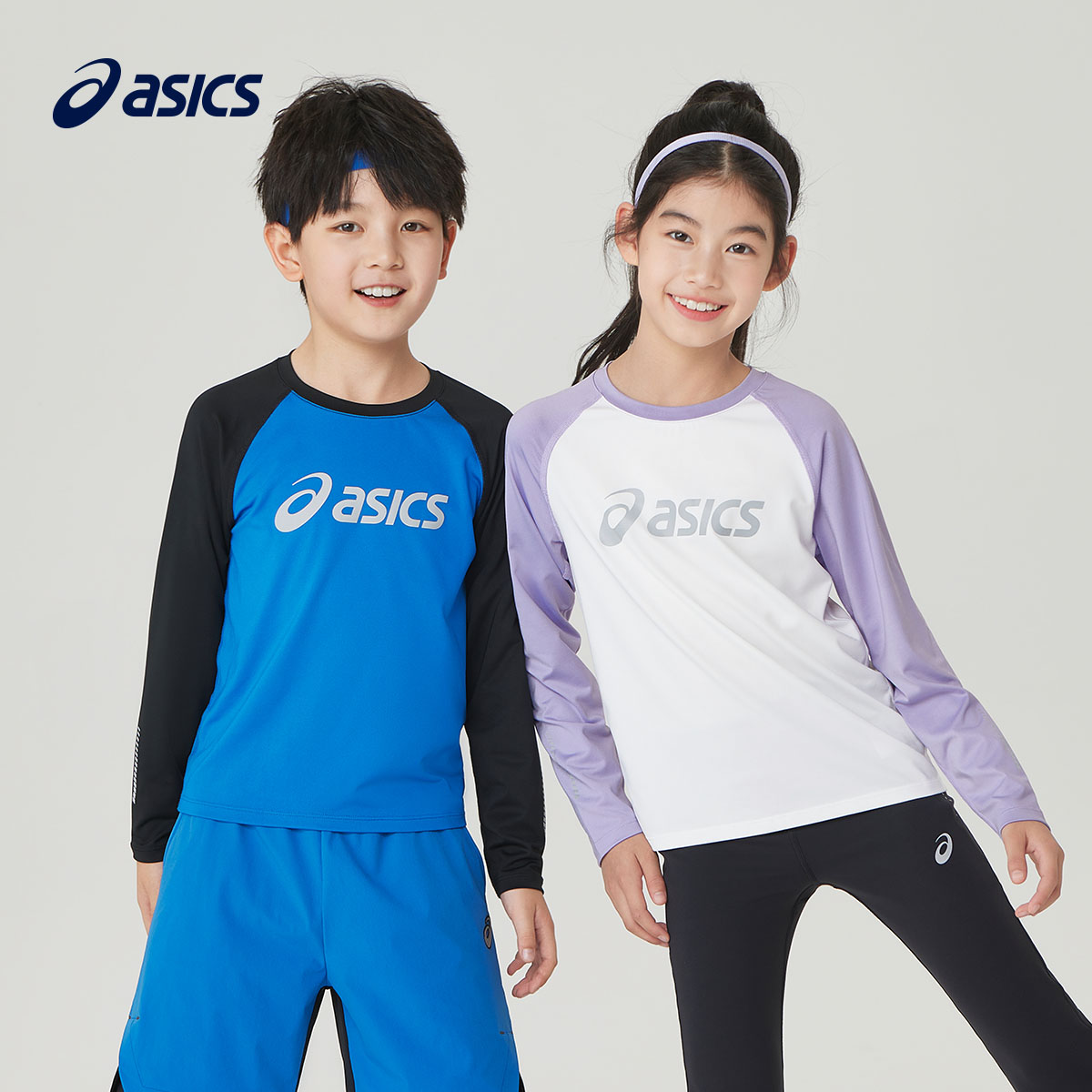 ASICS/亚瑟士童装24春季新款速干抗菌透气长袖T运动衫飓风秒干衣-图0