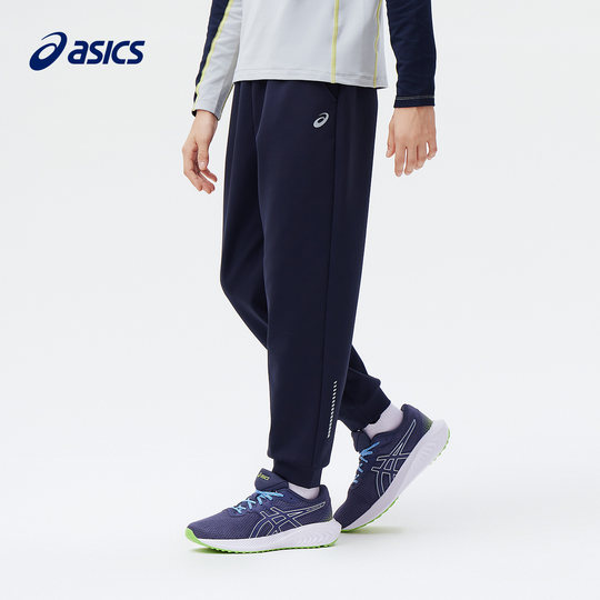 ASICS/亚瑟士童装26年春季新款针织束口裤四面弹力吸湿速干运动裤