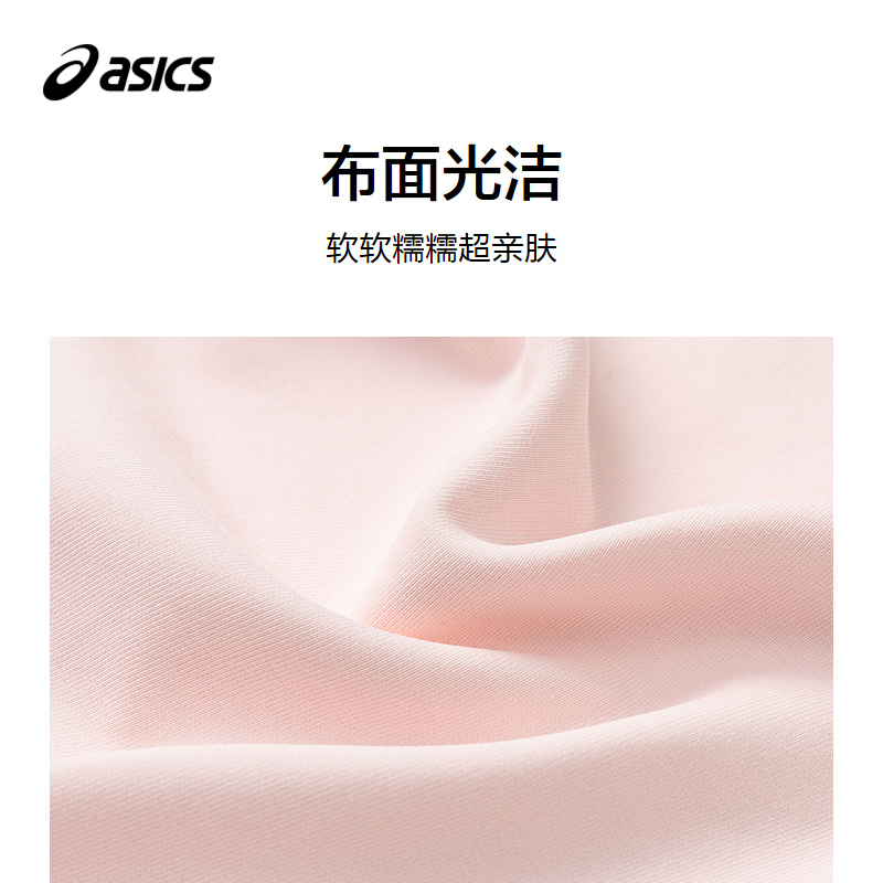 【商场同款】ASICS/亚瑟士儿童2025年新款女童针织圆领卫衣有型 - 图1