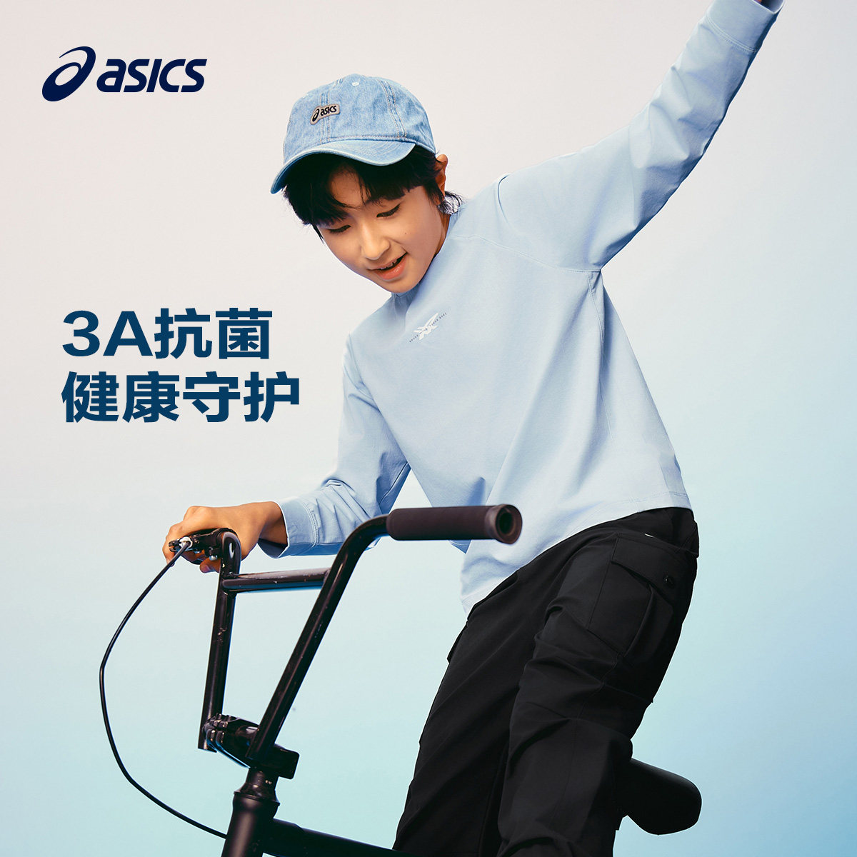 图 2