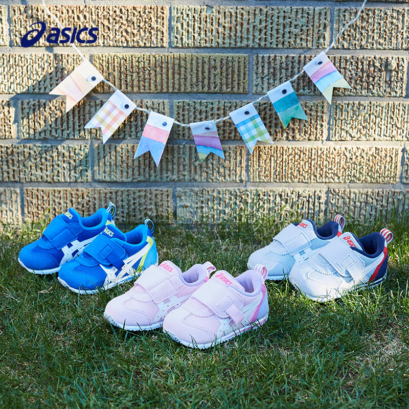 asics /亚瑟士儿童魔术贴童鞋 asics童鞋运动鞋