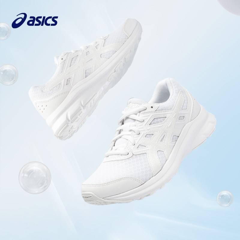 asics /亚瑟士男女儿童跑步鞋童鞋 asics童鞋运动鞋