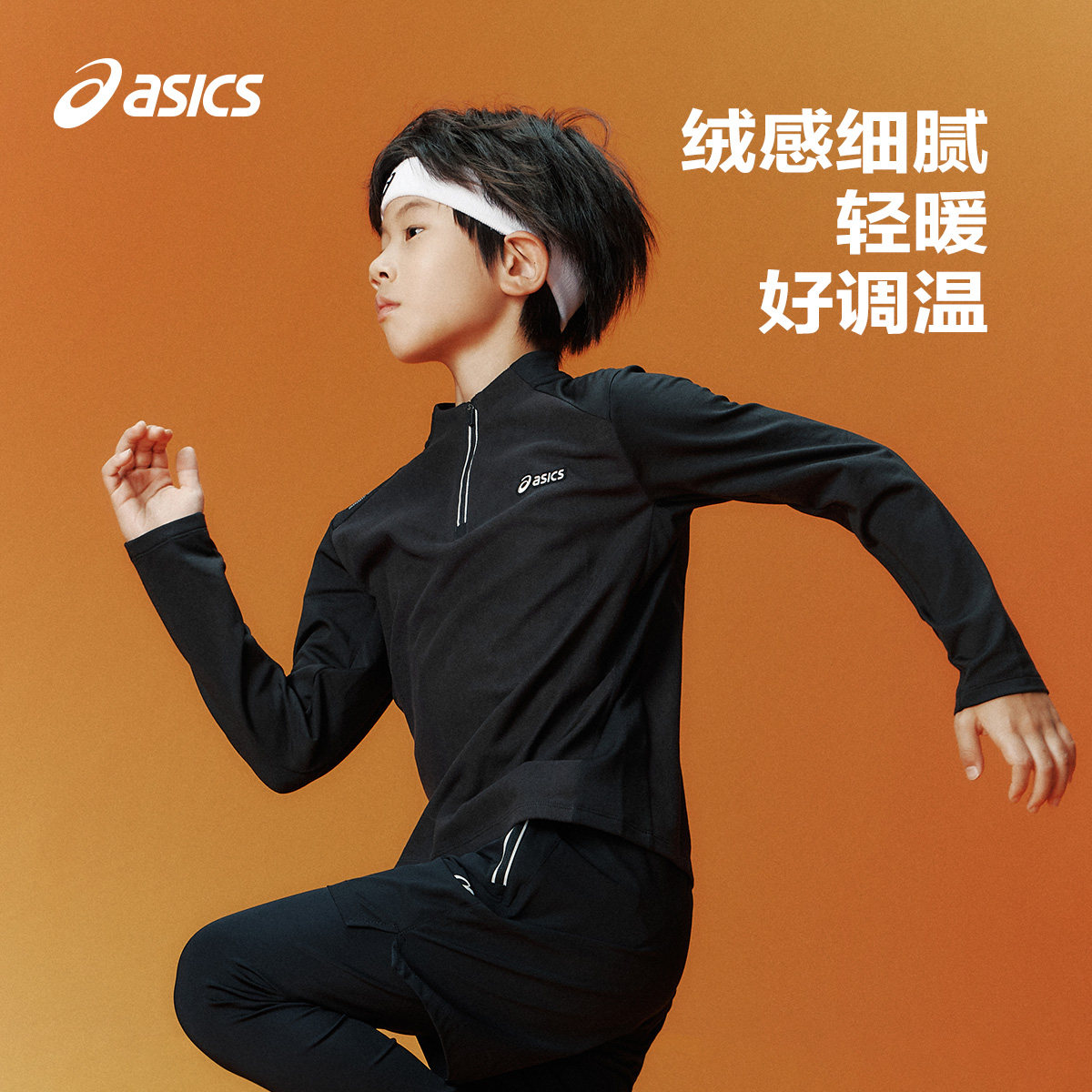 图 4