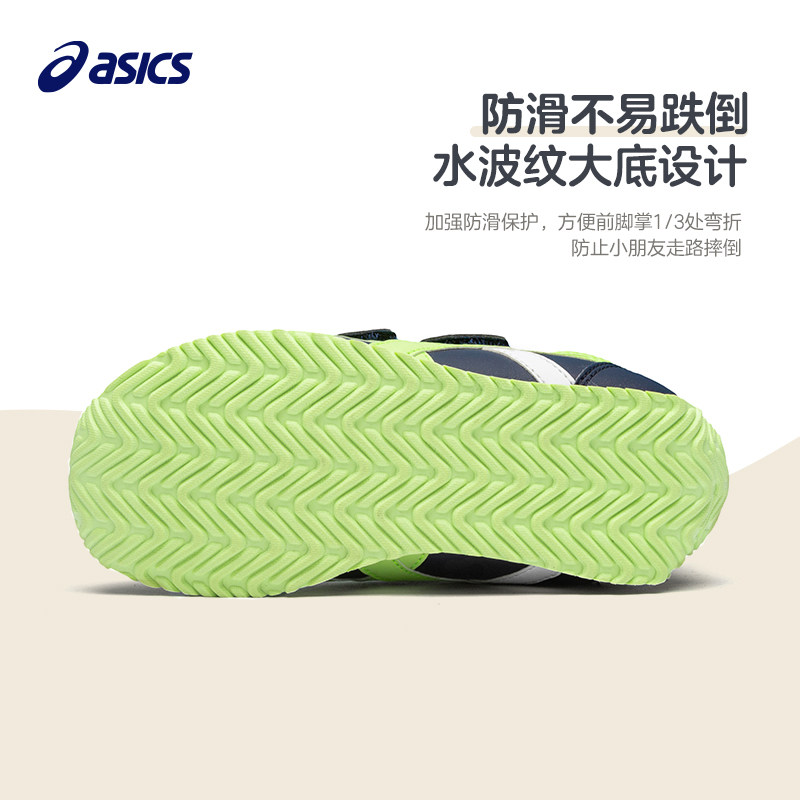 asics /亚瑟士童鞋3-7岁休闲鞋 asics童鞋运动鞋