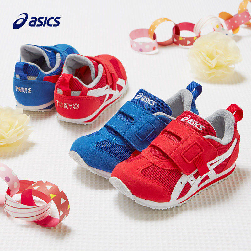 asics /亚瑟士儿童奥运系列童鞋 asics童鞋运动鞋