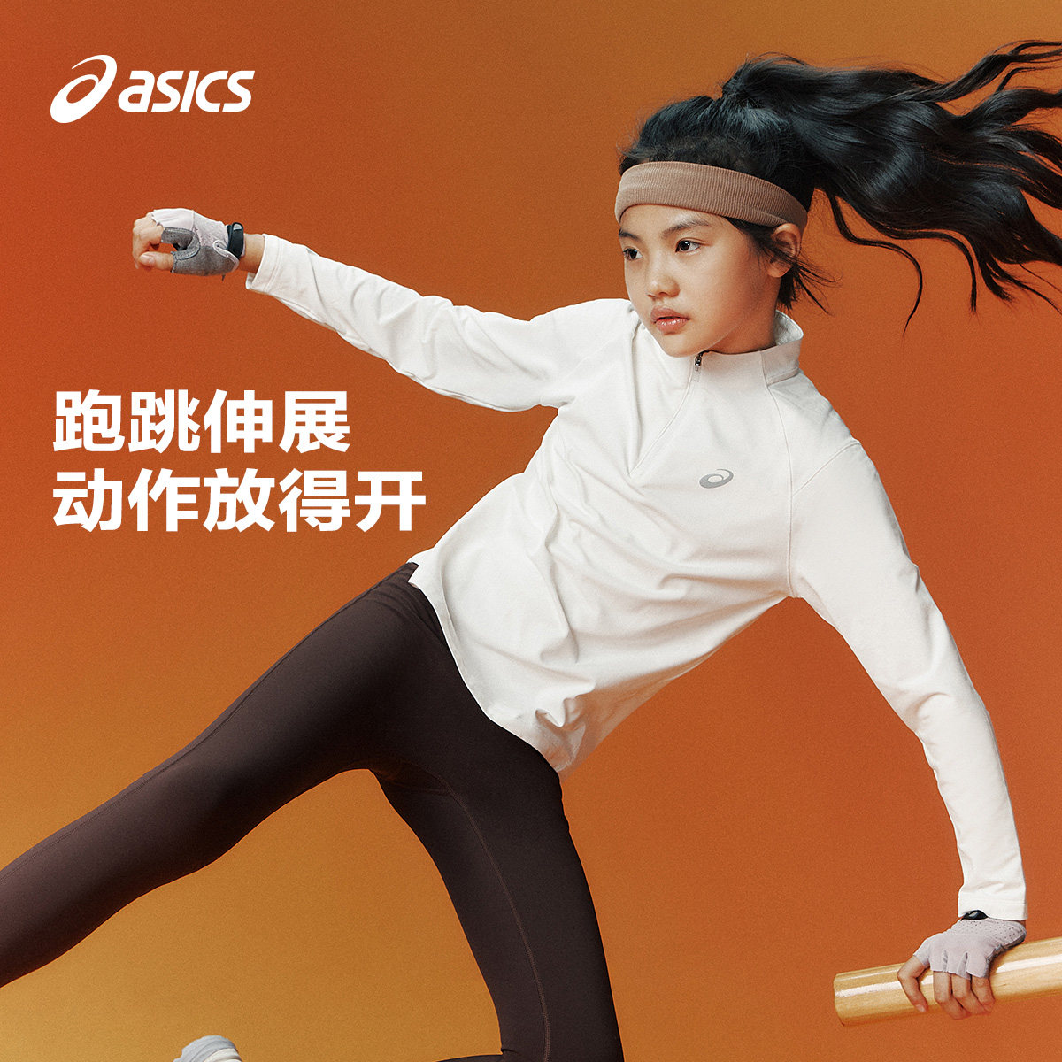 图 3
