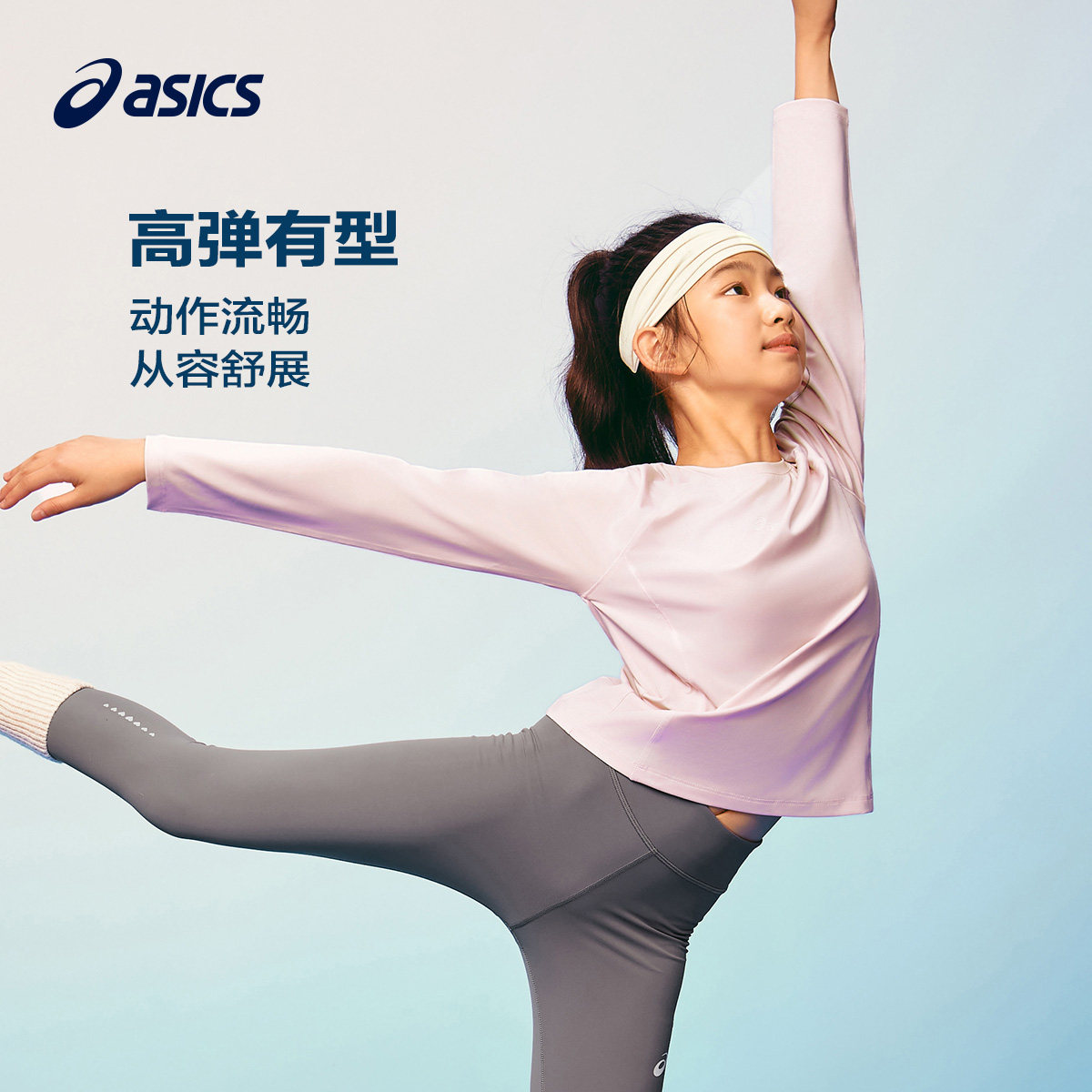 图 2