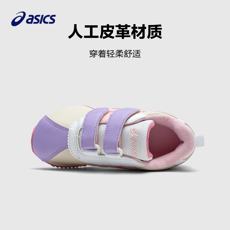 ASICS/亚瑟士童鞋2024新款学步鞋男女童宝宝鞋休闲软底舒适COTLA - 图1