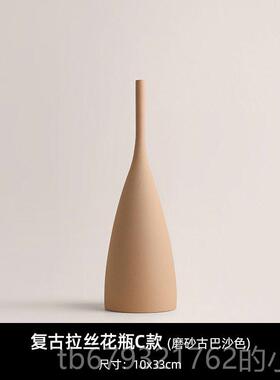 高档级创意景德镇法式覆陶古瓷花瓶高感号设计感小众大电视柜装饰