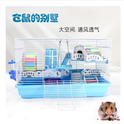 仓鼠养殖笼套餐用品 基础笼手提笼 豪华笼外带笼双层仓鼠笼子别墅 - 图2