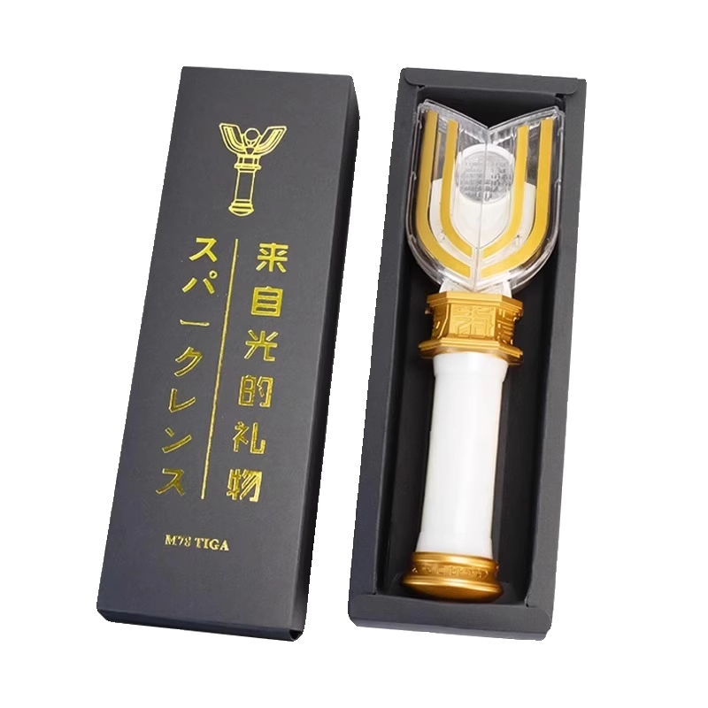 黑暗迪迦神光棒变身器送男朋友的六一儿童毕业奥特玩具礼物正版曼,淘宝优惠券,粉丝福利购,淘宝优惠卷