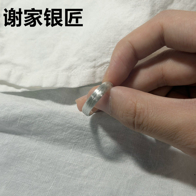 Xie's silversmith sterling silver minimalist ring for men and women