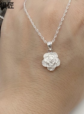 谢家99银梅花项链吊坠