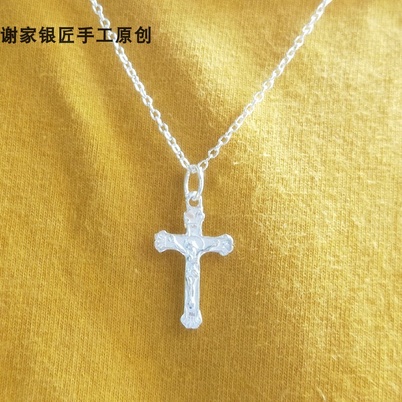 纯银十字架项链男足银耶稣吊坠女锁骨链情侣基督耶稣纯银饰品 S999 纯银十字架项链男足银耶稣吊坠女锁骨链情侣基督耶稣纯银饰品 S999