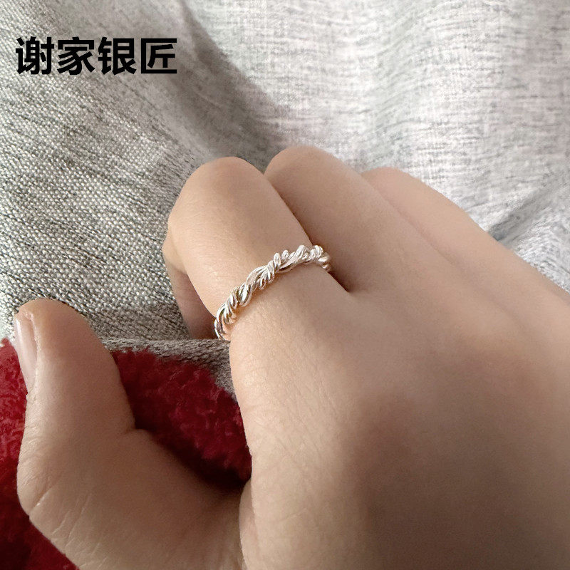 Original Silver Braided Twist Tail Ring by Xie Family Silversmith