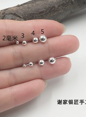 99足银手工小圆点耳钉耳钉棒 银豆豆耳钉泡泡一对价
